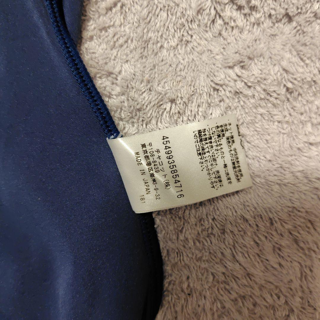 チャコット　Nela Line レオタード　M
