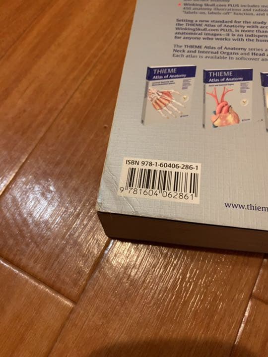 【バラ売り可】オステオパシー・カイロプラクティック関連書籍20冊セット