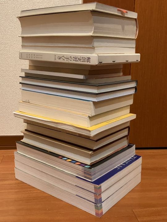 【バラ売り可】オステオパシー・カイロプラクティック関連書籍20冊セット