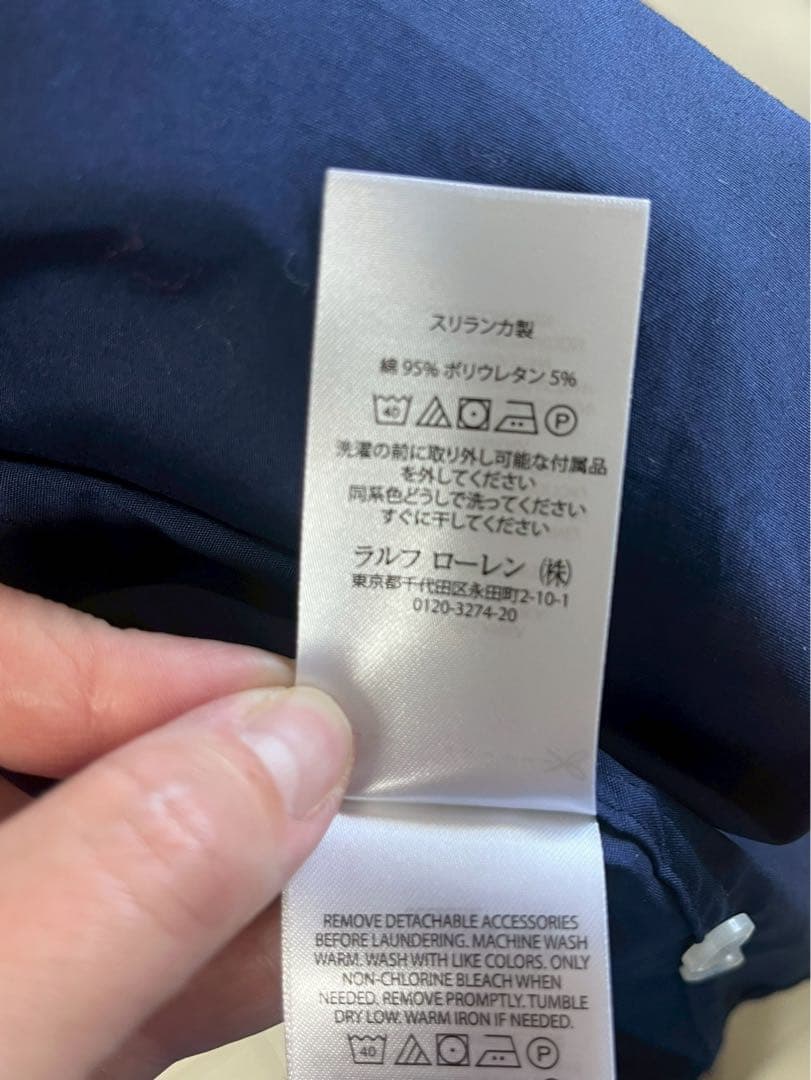 ポロ　Polo Ralph Lauren ネイビーシャツ サイズ8