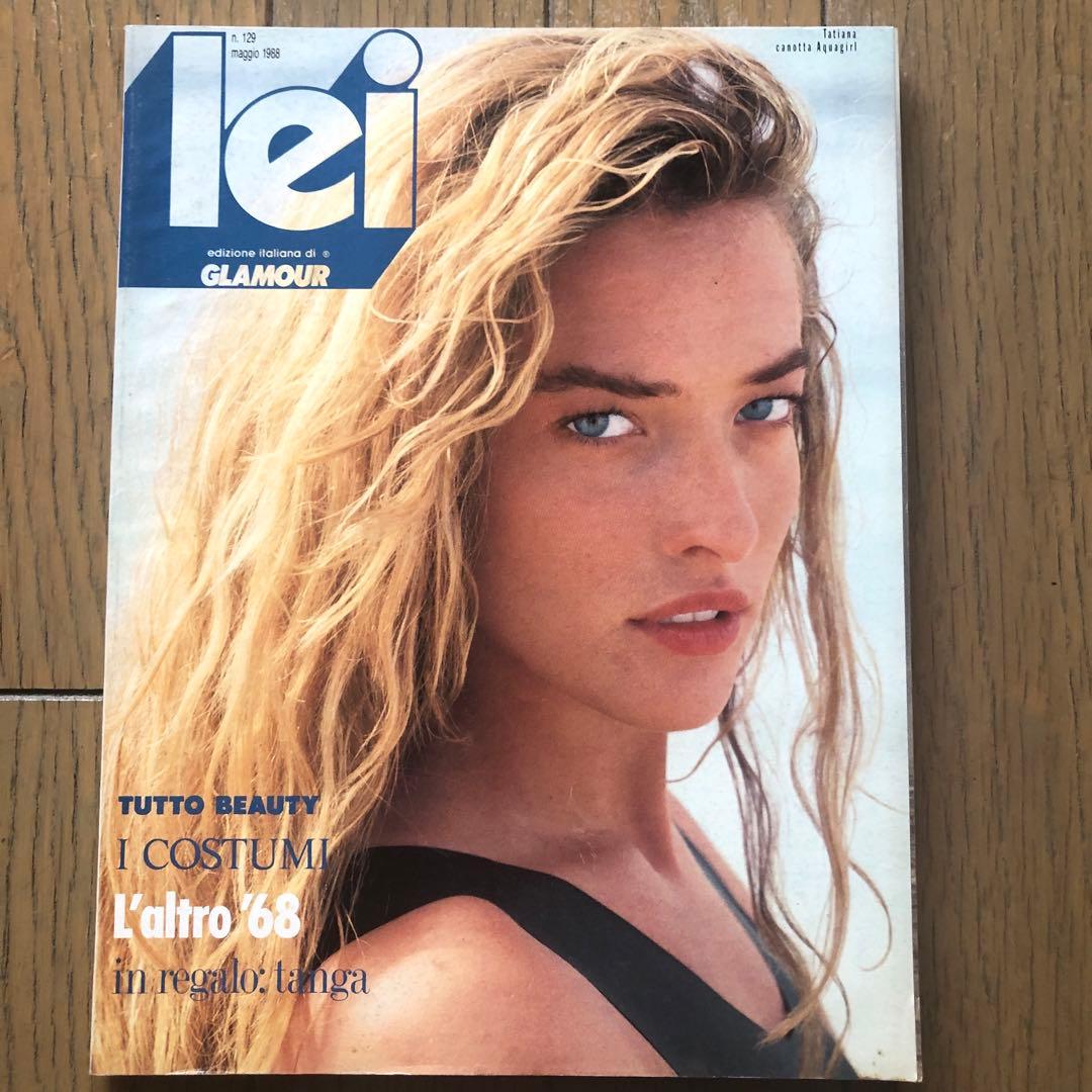 Lei イタリア・ファッション誌　1980年代 8冊