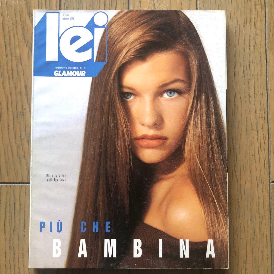 Lei イタリア・ファッション誌　1980年代 8冊