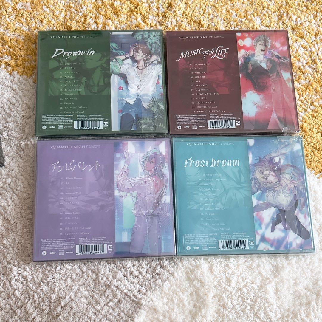 アニメ QUARTET NIGHT