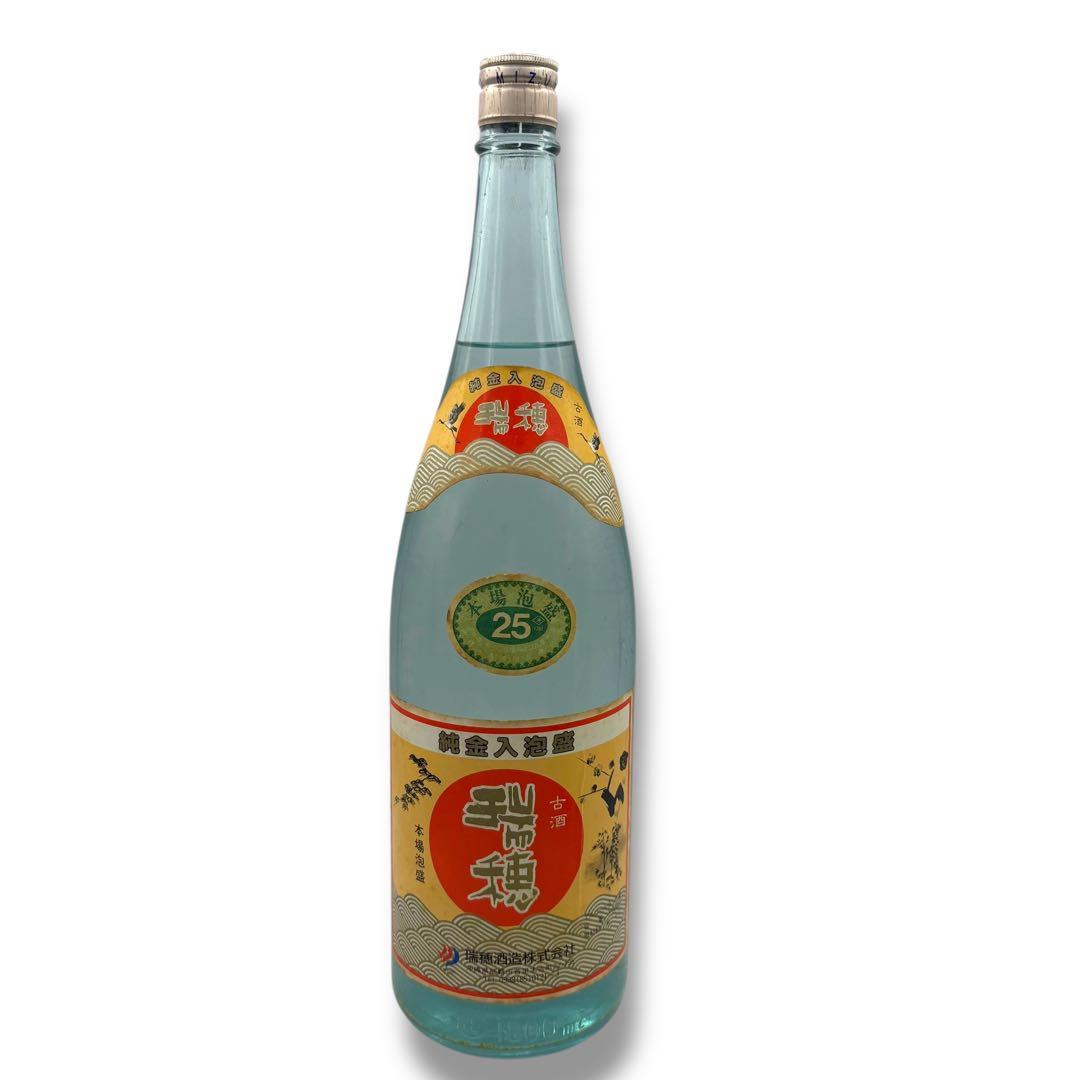 未開栓 琉球泡盛 1.8L 3本セット 久米島の久米仙 瑞穂 古酒