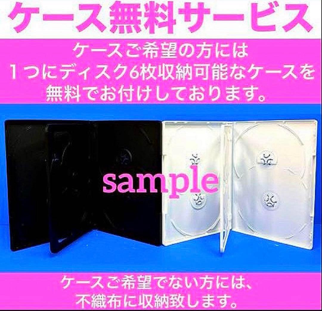 半沢直樹＆半沢直樹(2020年版) 1st＆2nd DVD全12巻★ 堺雅人主演