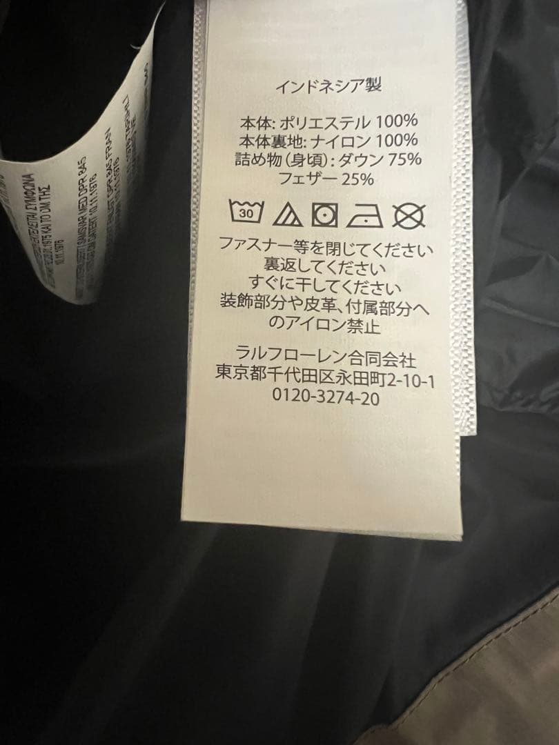 Polo Ralph Lauren ベージュ ダウンベスト M