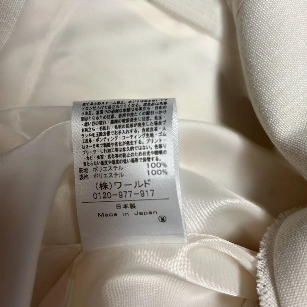 UNTITLED サイズ4 極美品　未使用