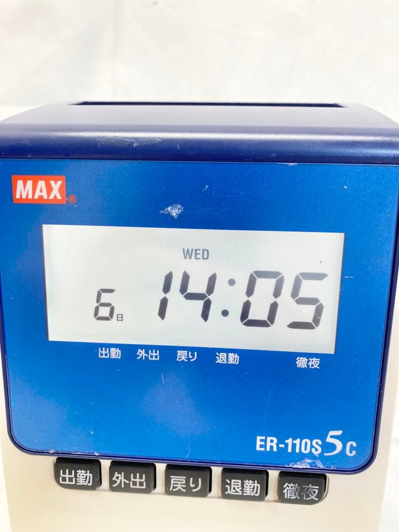 MAX マックス　タイムレコーダー　ER-110S 5C ②