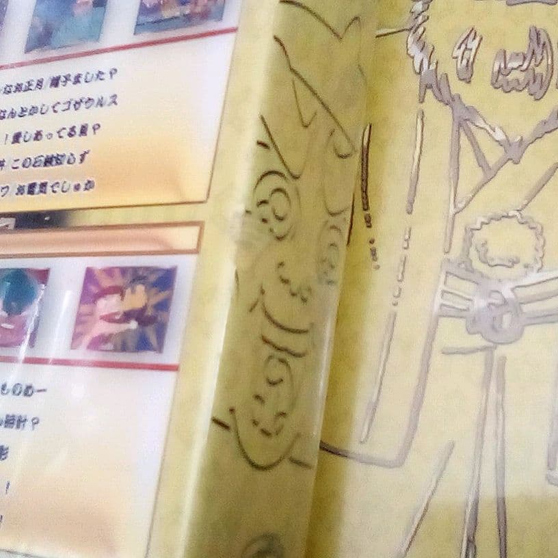 DVD おぼっちゃまくん 全巻セット
