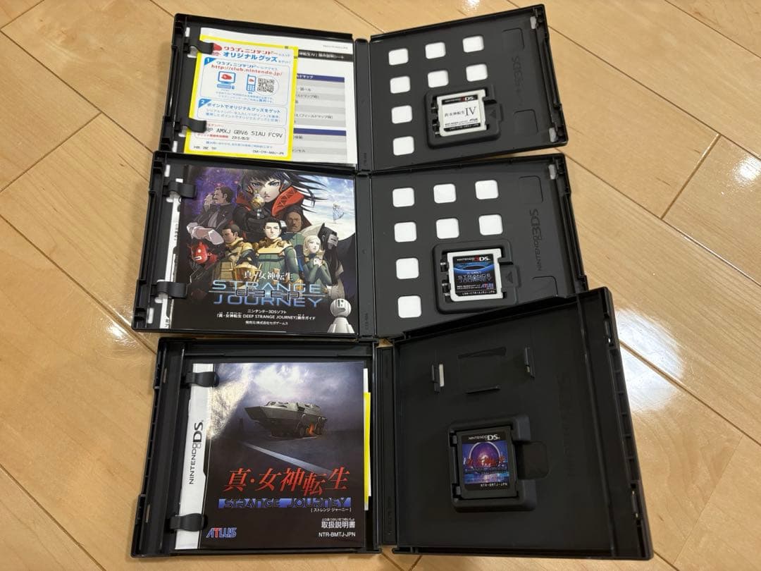 ニンテンドー3DS DS ソフトセット ディープストレンジジャーニーあり