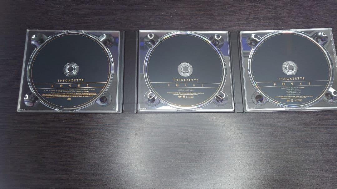 (サイン入り)THE GAZETTE DOGMA (完全生産限定盤)
