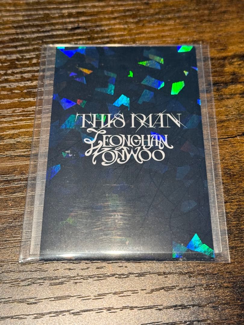 SEVENTEEN THIS MAN HMV 特典 ラキドロ ジョンハン トレカ