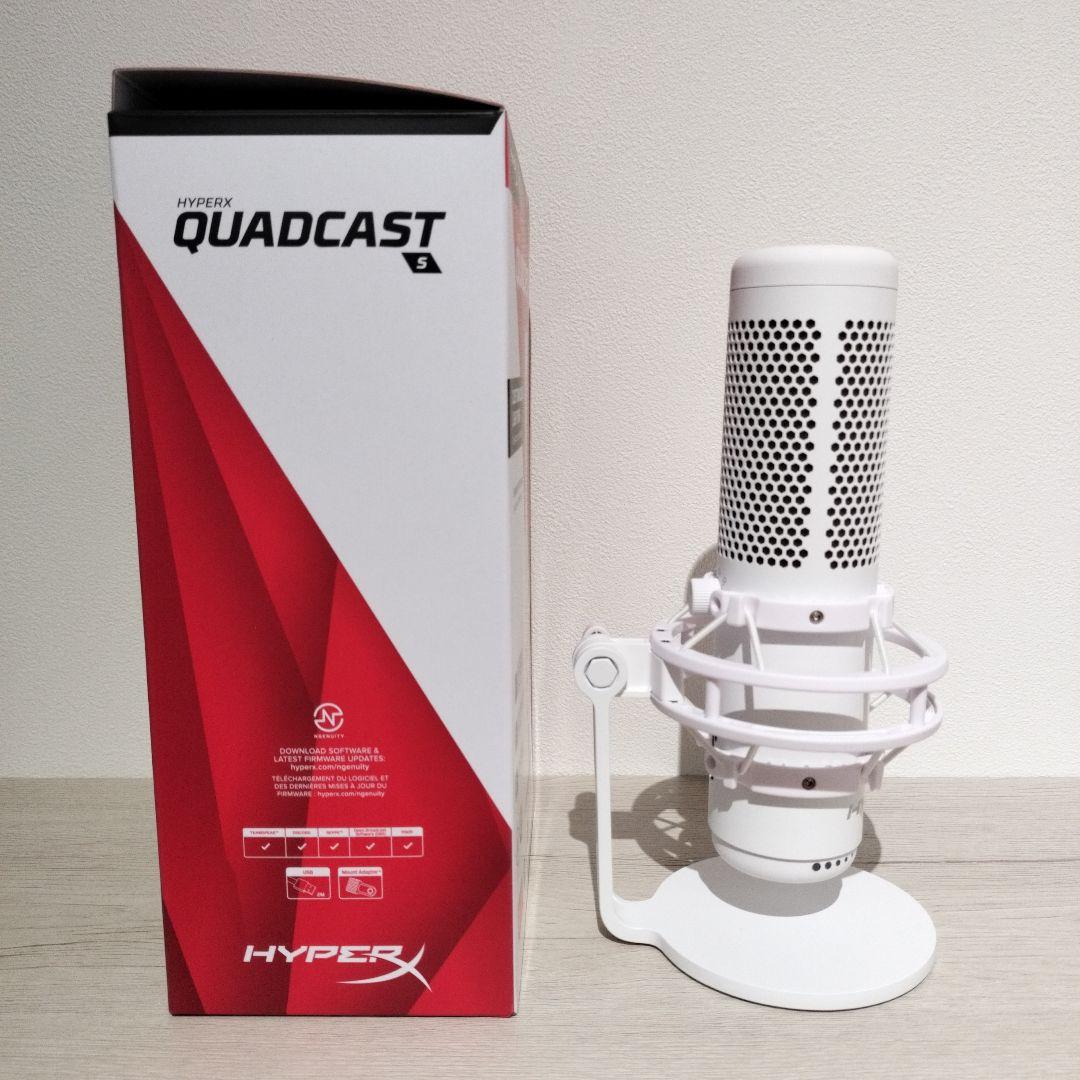 HyperX Quadcast S コンデンサーマイク USB ホワイト
