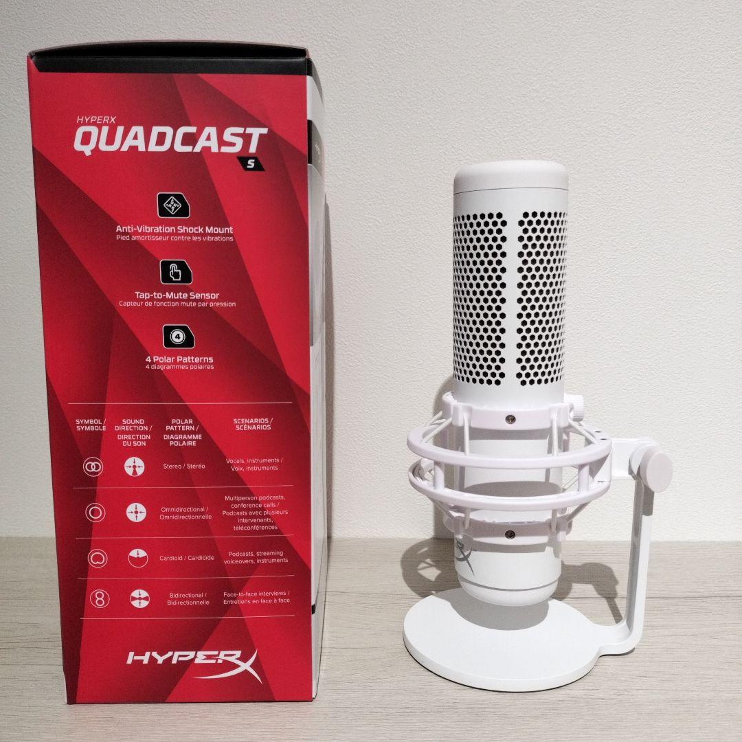 HyperX Quadcast S コンデンサーマイク USB ホワイト