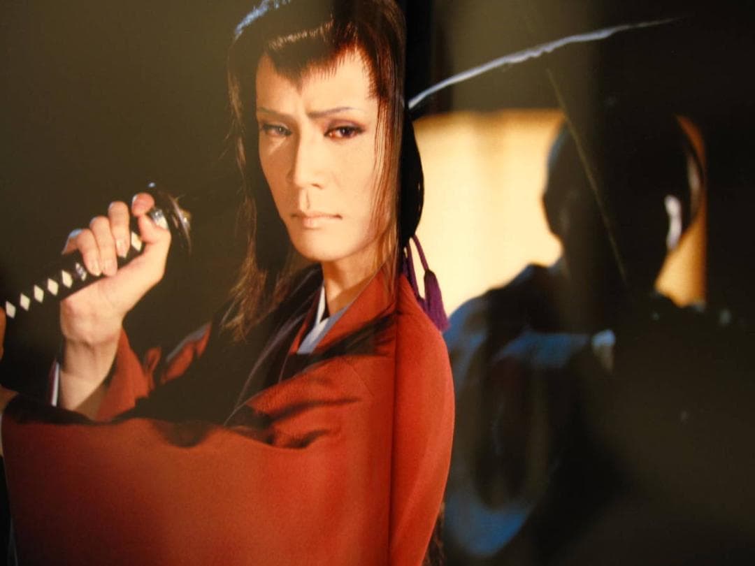 京本政樹 必殺 The bi-kenshi 写真集 限定版 帯付