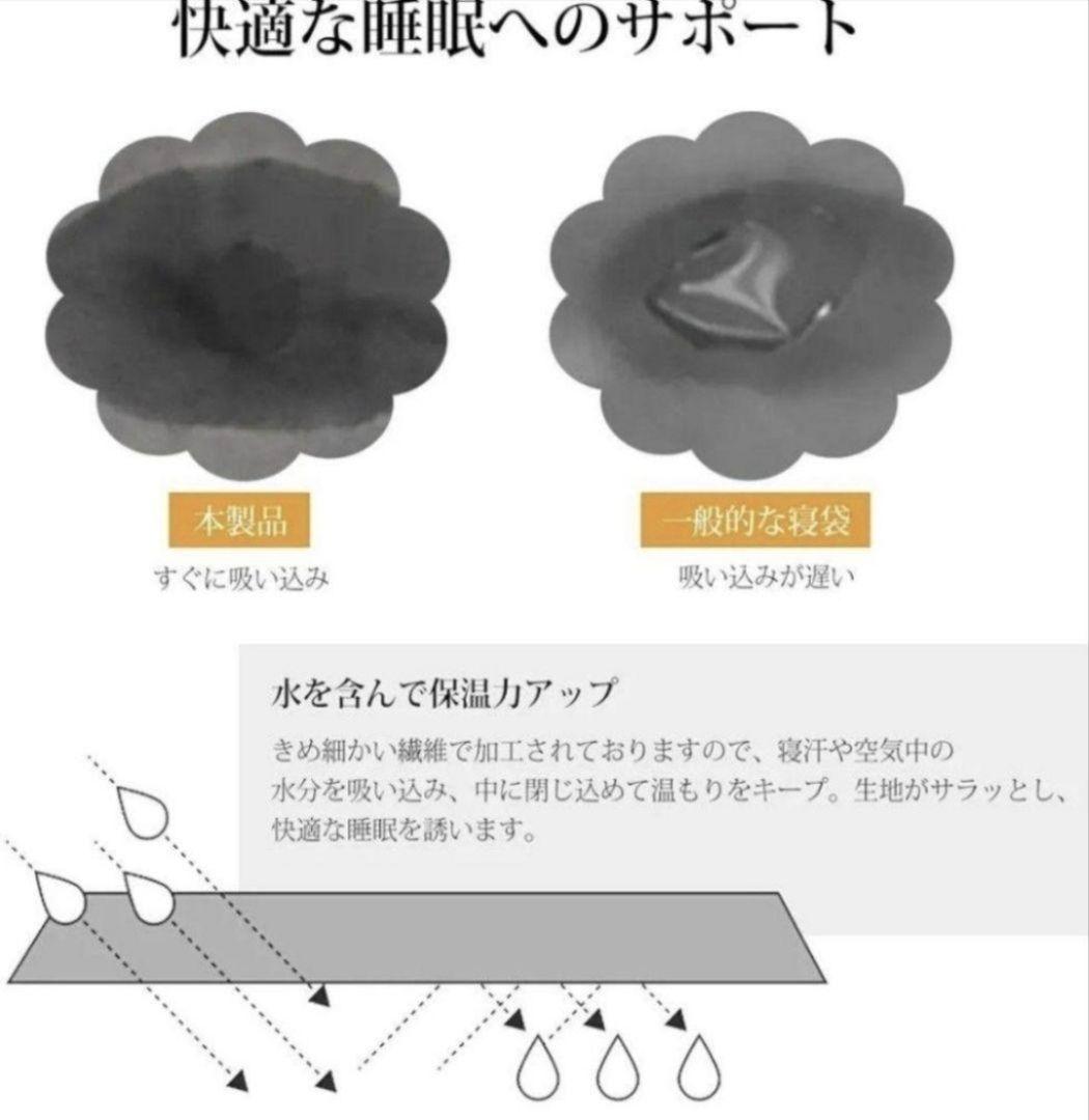 寝袋3個セット❣️色が選べる❗シュラフ オールシーズン 封筒型 洗濯 コンパクト