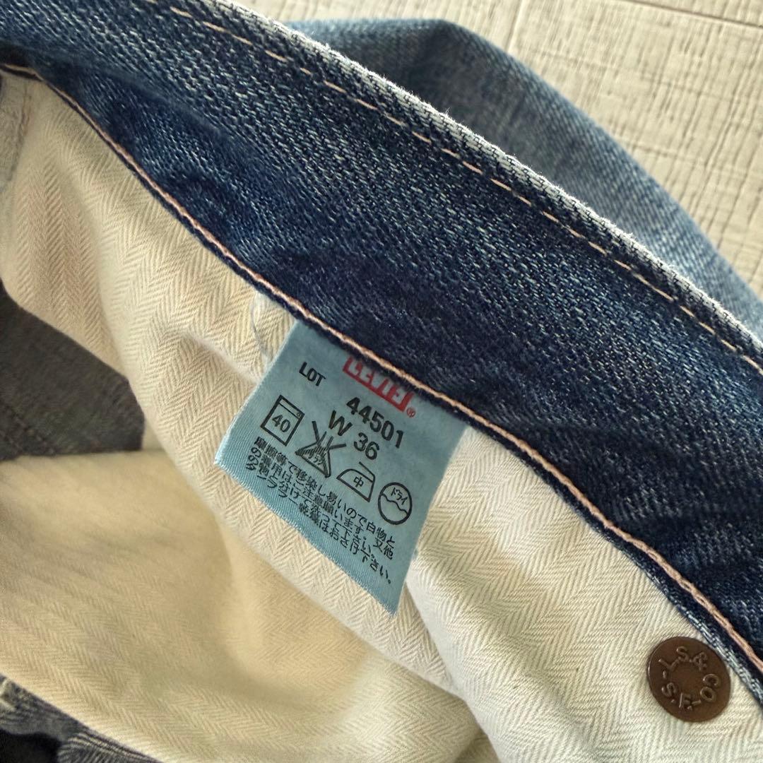 LEVI’S VINTAGE CLOTHING 1944年 501xx大戦モデル