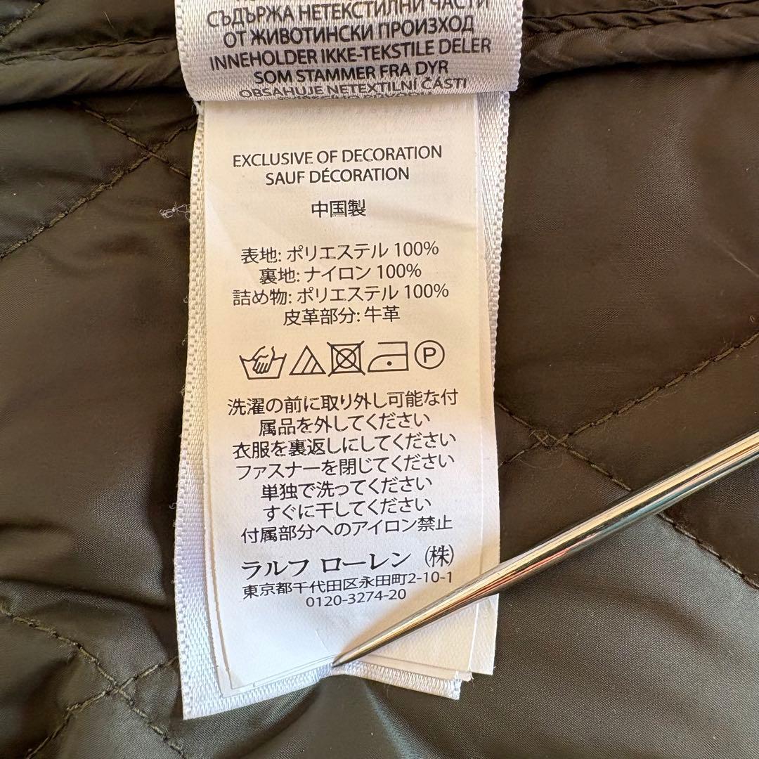 ラルフローレン キルティングベスト ヴィンテージ 古着 アメカジ カーキ