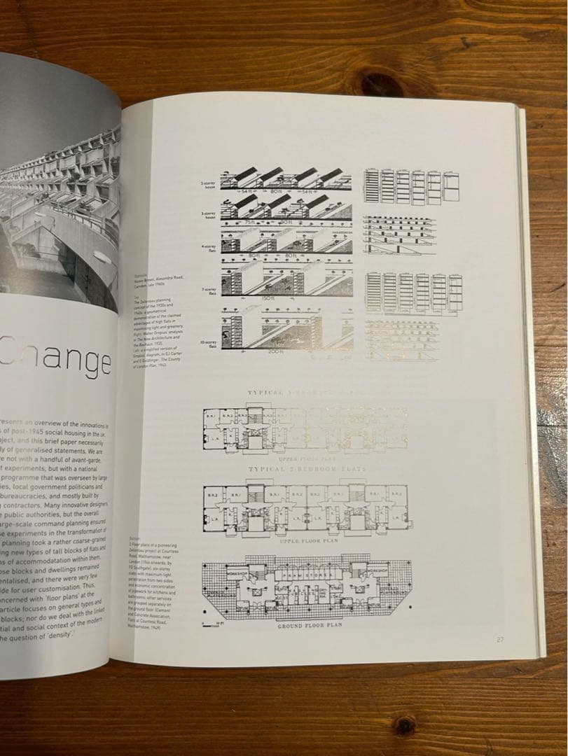 アート・デザイン・音楽 The Transformable House