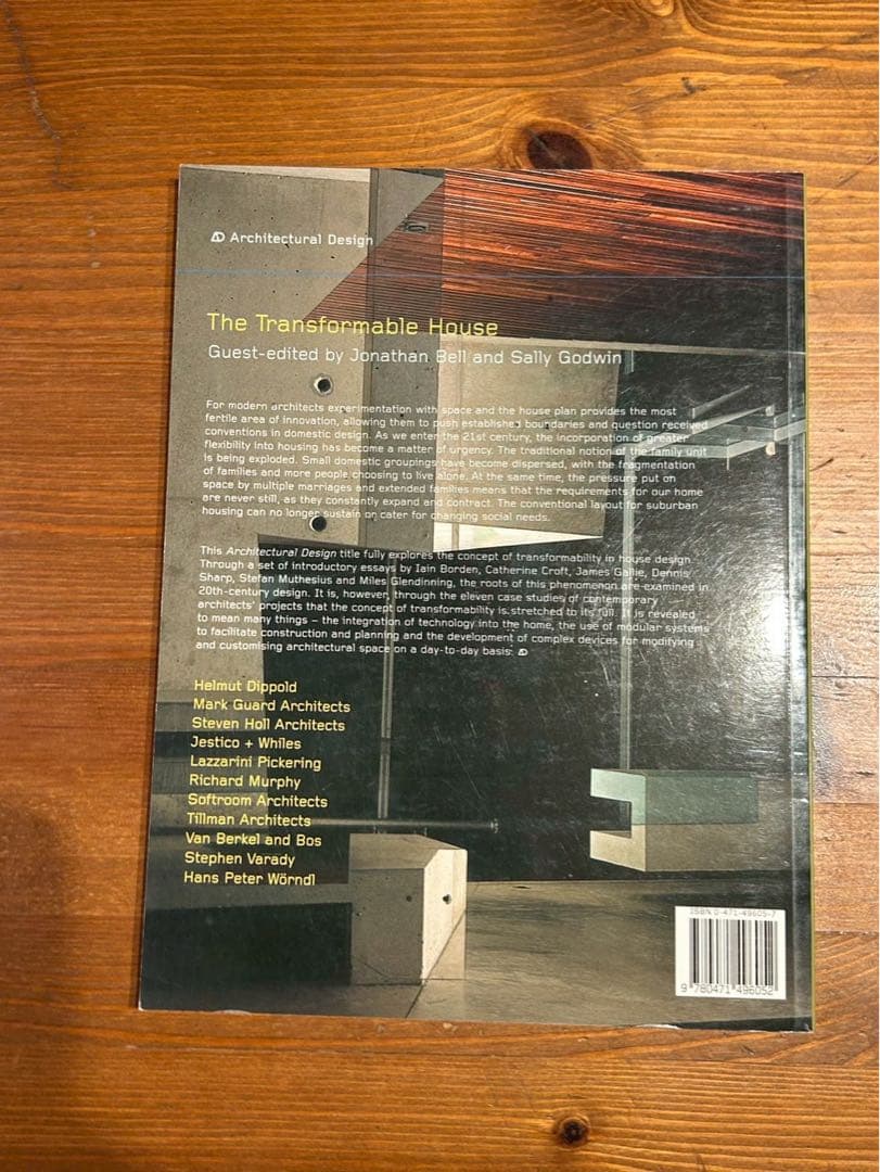 アート・デザイン・音楽 The Transformable House