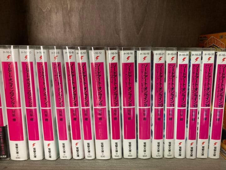 漫画バラ売りあり