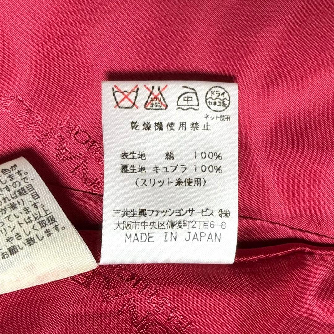 美品 レオナール トリム シルク100% ブルゾン ゴールド金具 フルジップ