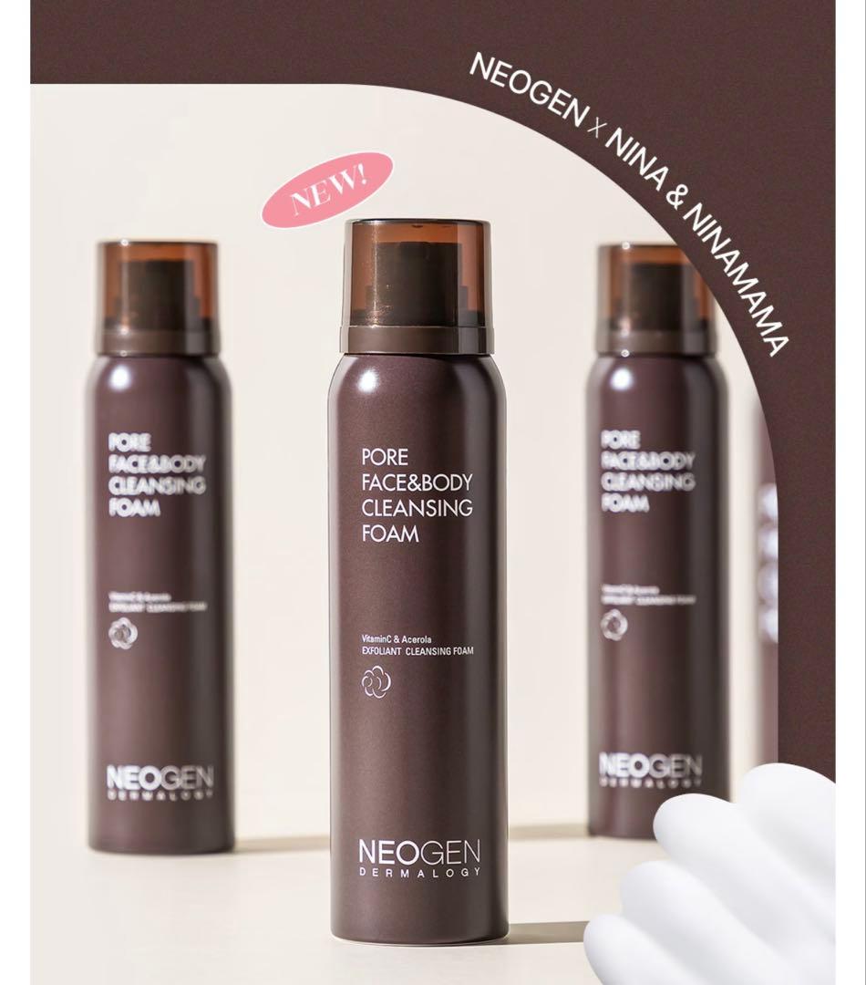 新品未使用★ネオゼン★PoreFac&Body Cleansing Foam