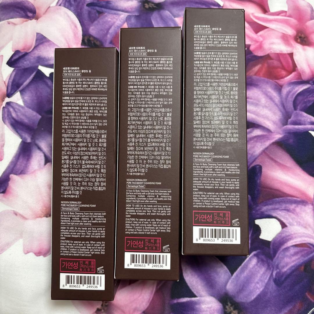 新品未使用★ネオゼン★PoreFac&Body Cleansing Foam