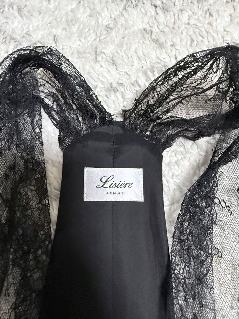 L'Appartement 【Lisiere】 Lace Vest レースベスト