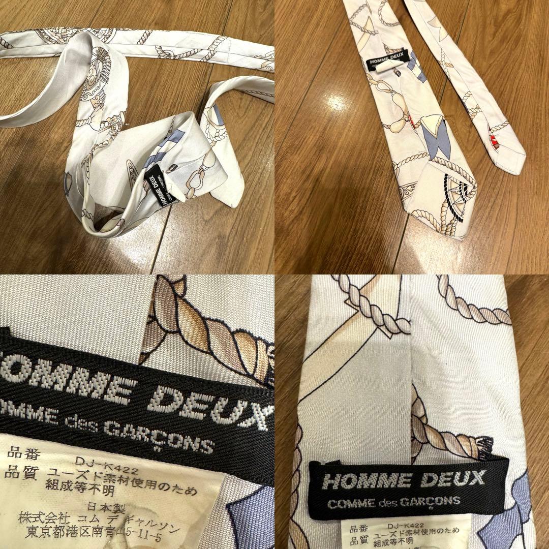 COMME des GARCONS HOMME ヴィンテージ　シルク　ネクタイ
