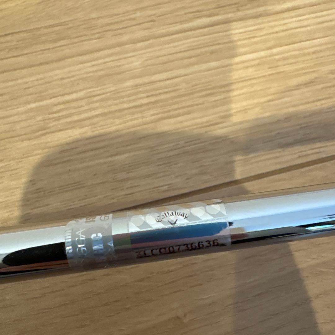 オデッセイ AI-ONE TRI-BEAM 2-BALL CS 33インチ