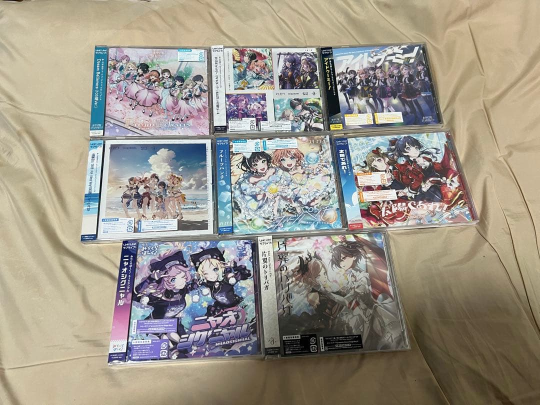 【一部シリアル付】ラブライブ! 蓮ノ空女学院CD 20枚詰め合わせ