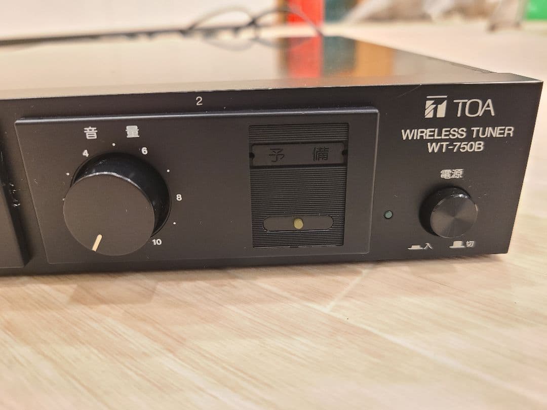 TOA WT-750B ワイヤレスチューナー
