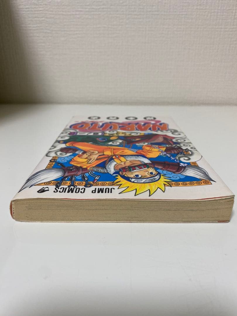 NARUTO ナルト　初版　一巻