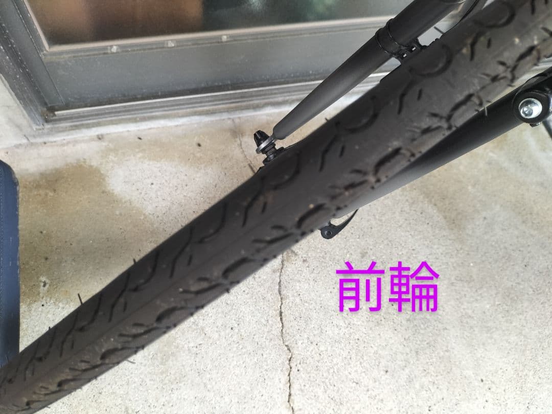 大幅値引き‼️ほぼ新品‼️TIGORA 27インチ クロスバイク　彦根市渡し限定