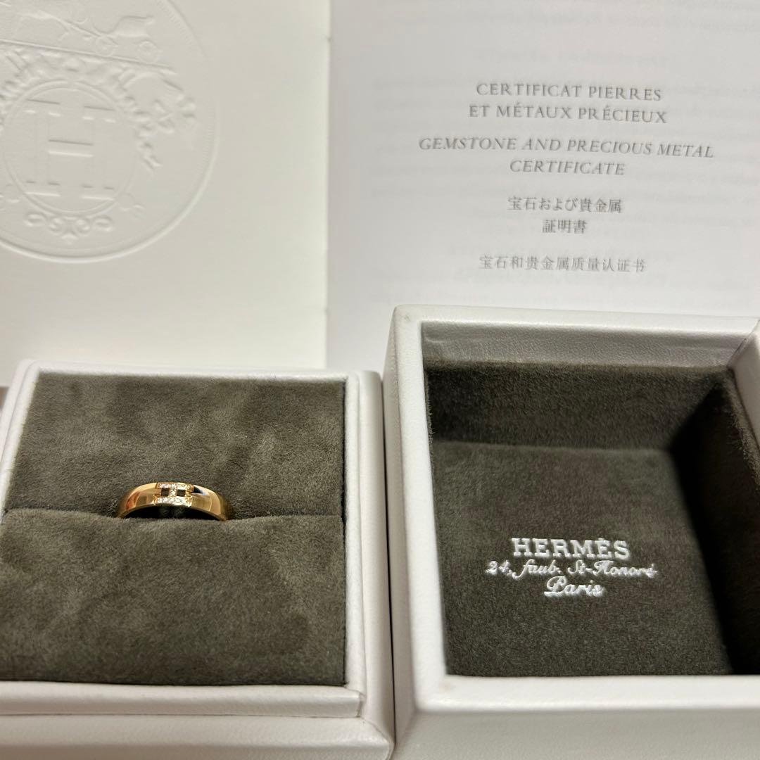 HERMES エヴァーヘラクレス ダイヤモンド入り ピンクゴールドリング