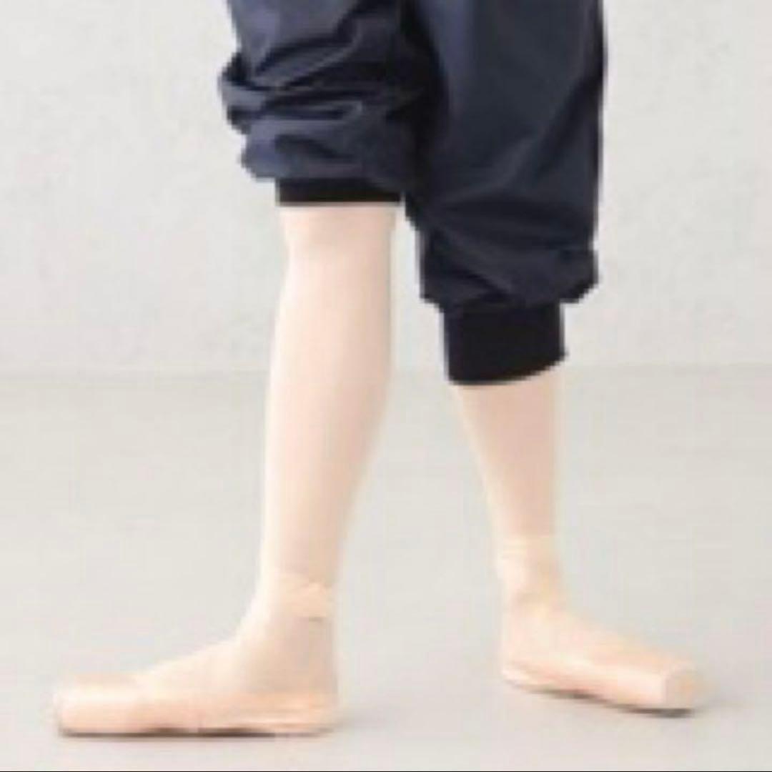 ☆チャコット永久メイさん☆ ウォームアップパンツ