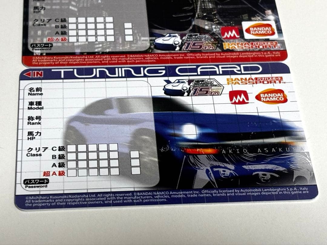 湾岸ミッドナイト　6R柄　バナパスポートカード　バナパス　3枚セット