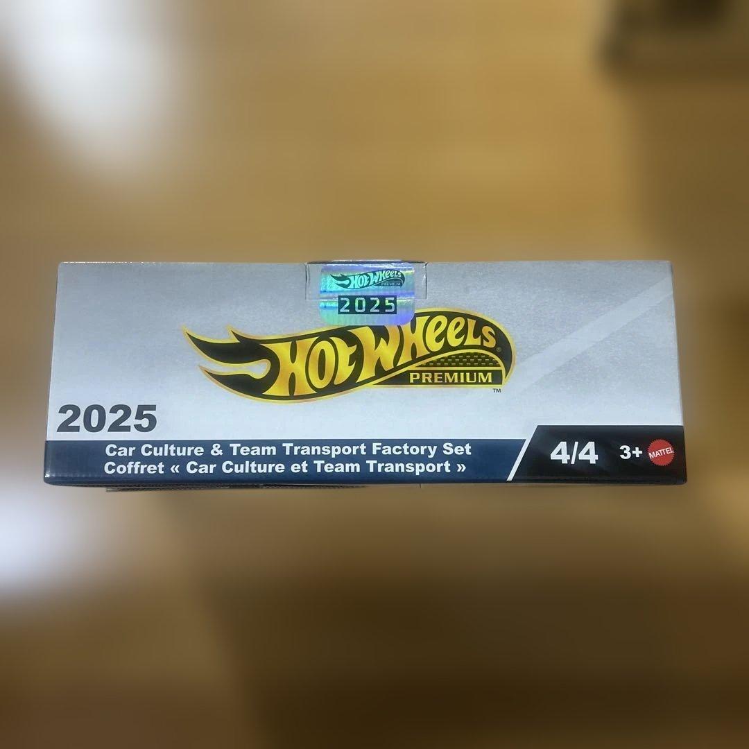 ホットウィール ファクトリーセット2025 B 箱未開封品