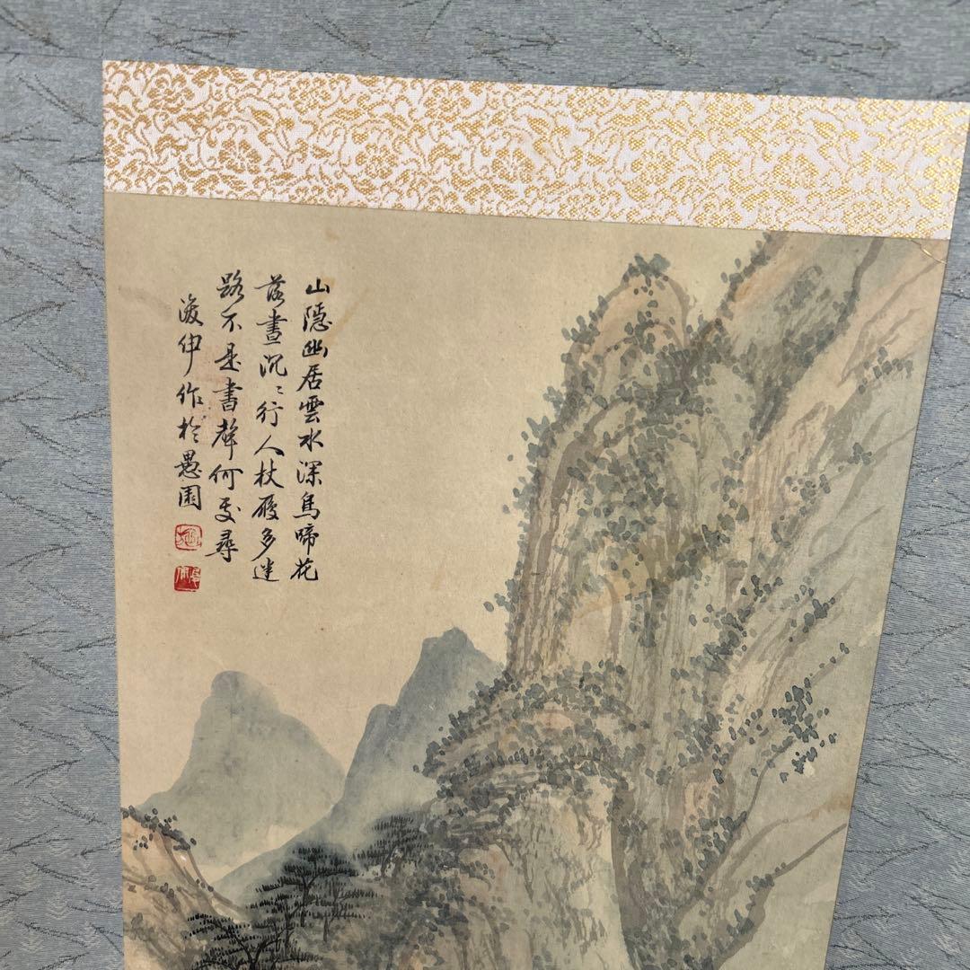 山水色彩画　中国書　掛け軸