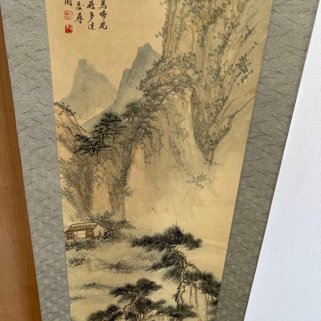 山水色彩画　中国書　掛け軸