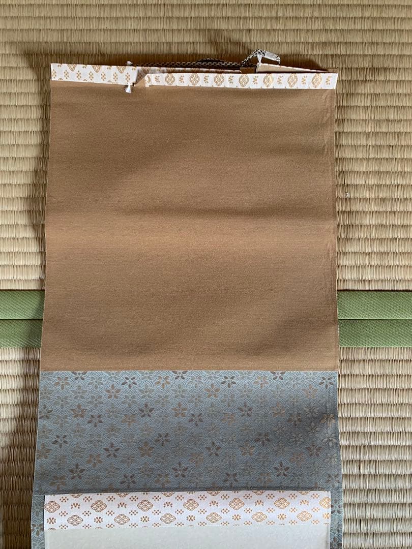 美品　掛軸 「日々是好日」