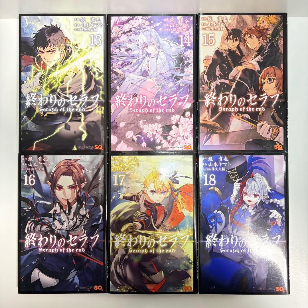 終わりのセラフ 1〜35巻　全巻セット　まとめ売り　漫画　マンガ　全巻