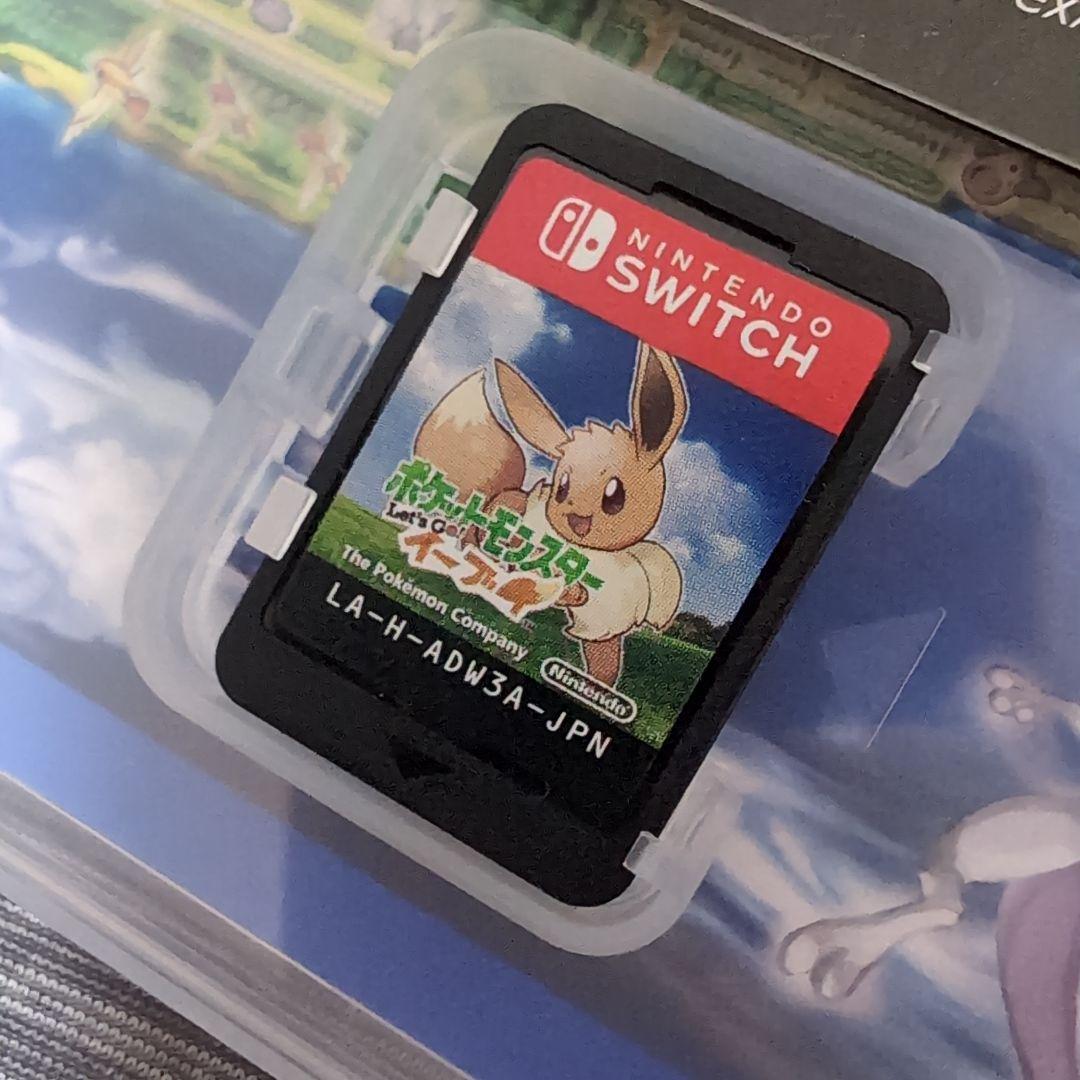 ポケットモンスター　レッツゴー　イーブイ　ピカチュウ　ソフト