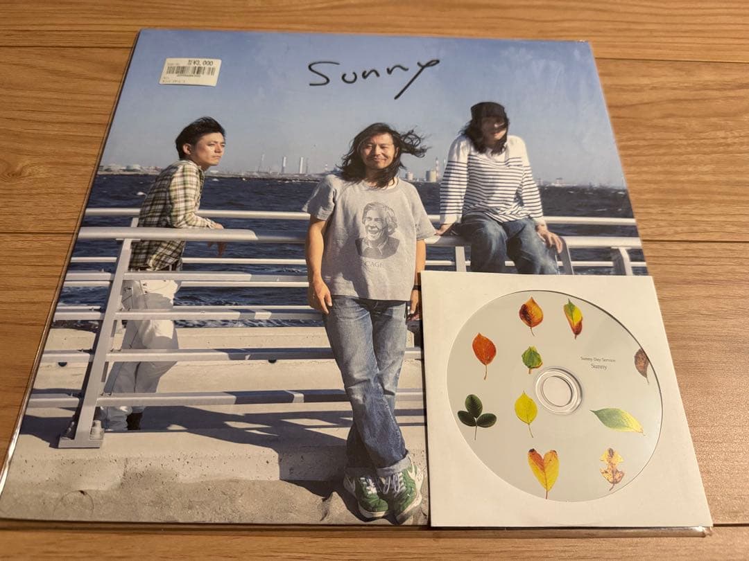 りん★新品★サニーデイ・サービス★Sunny★CD付