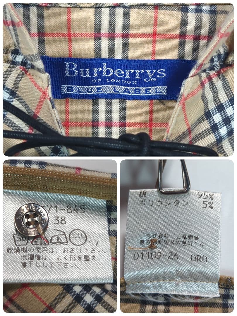 バーバリーブルーレーベル　シャツパーカー　ノバチェック　ブラウス