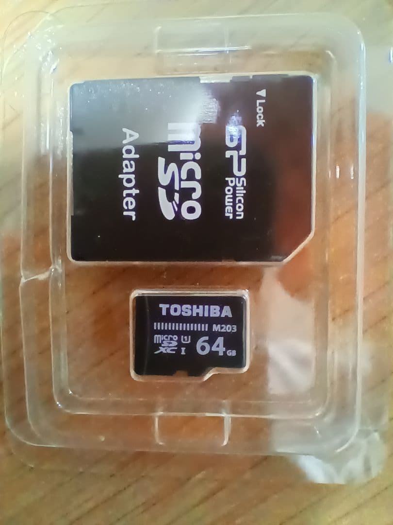 任天堂 Switch本体 付属品一式 初期化済 64GBmicroSD付