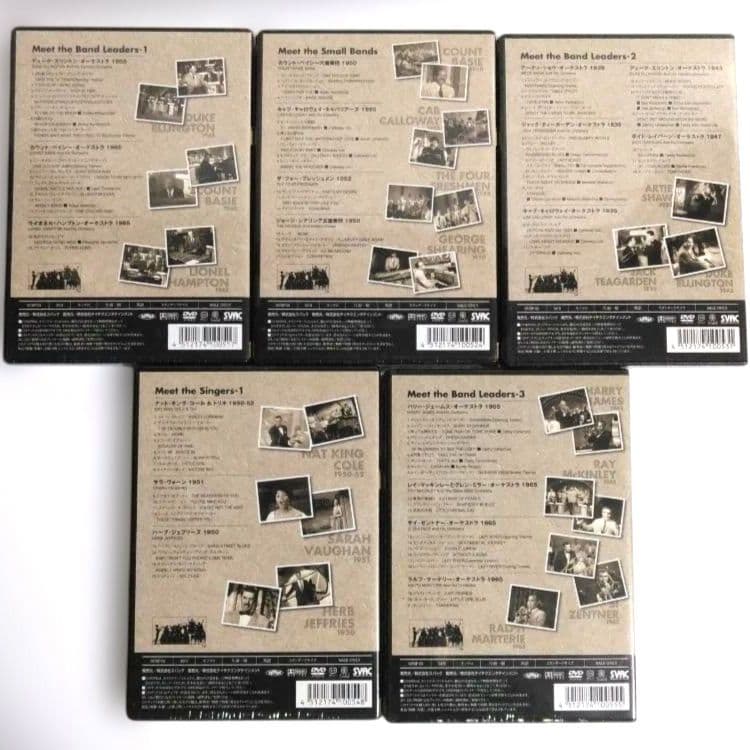 新品未開封「SWING TIME Video DVD」全20巻+1巻+解説書2冊