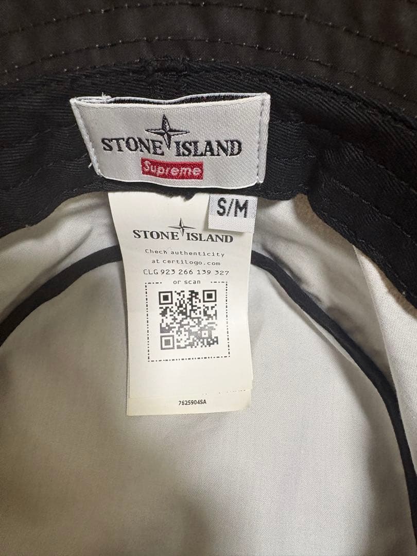 あ*ゆ様 STONE  SUPREME バケットハット S/M