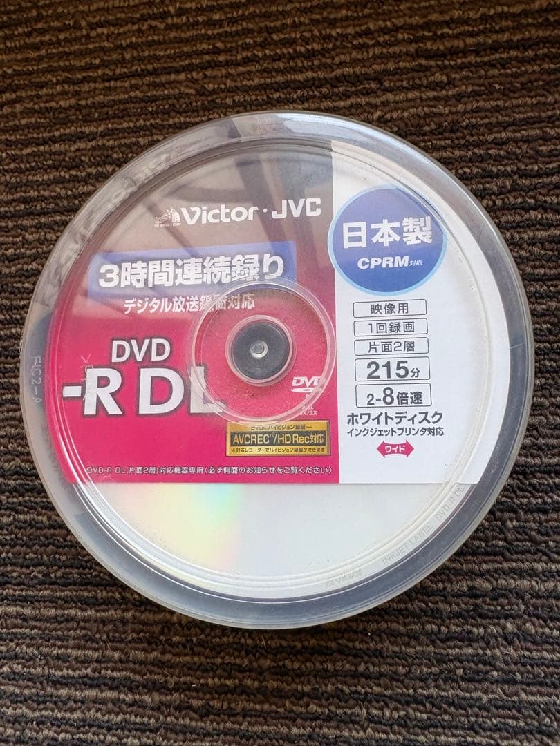 victor DVDーR DL 録画用